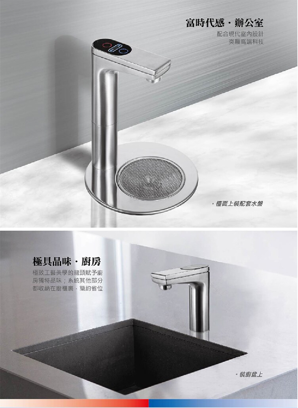 3M 3US-MAX-S01H - 詳情6