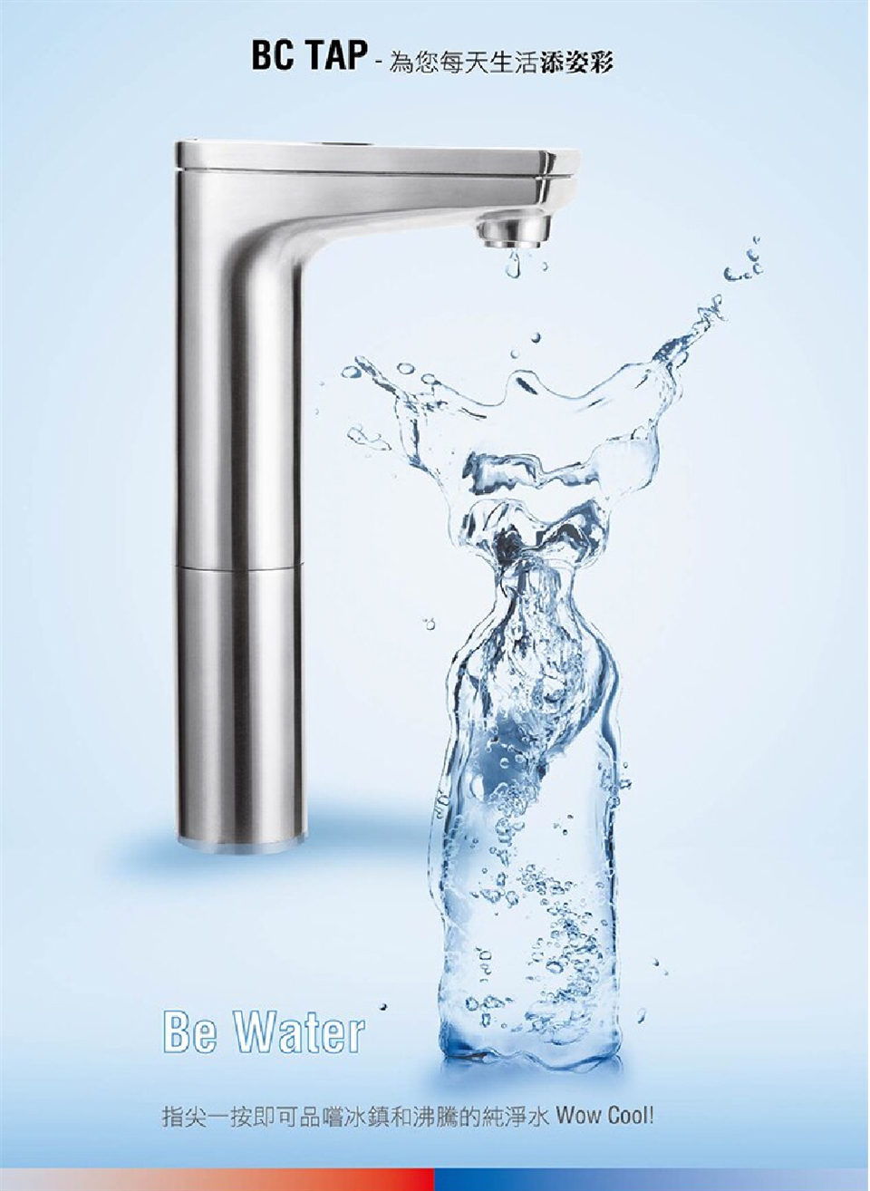 3M 3US-MAX-S01H - 詳情8