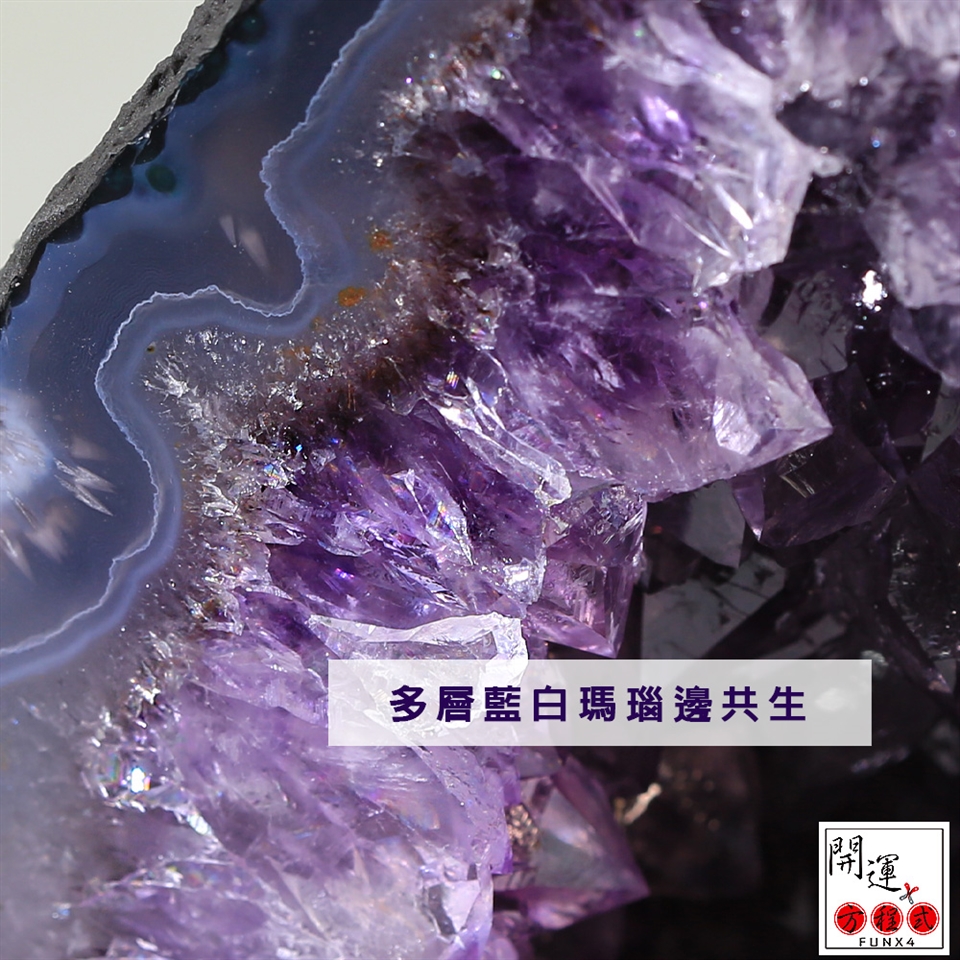 開運方程式 巴西頂級多層次瑪瑙邊水晶鈦晶共生紫晶洞ju45 7 8kg 水晶洞 Etmall東森購物網