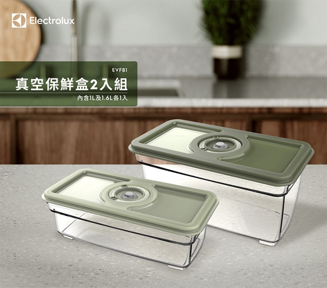 Electrolux伊萊克斯 EVFB1 - 詳情3