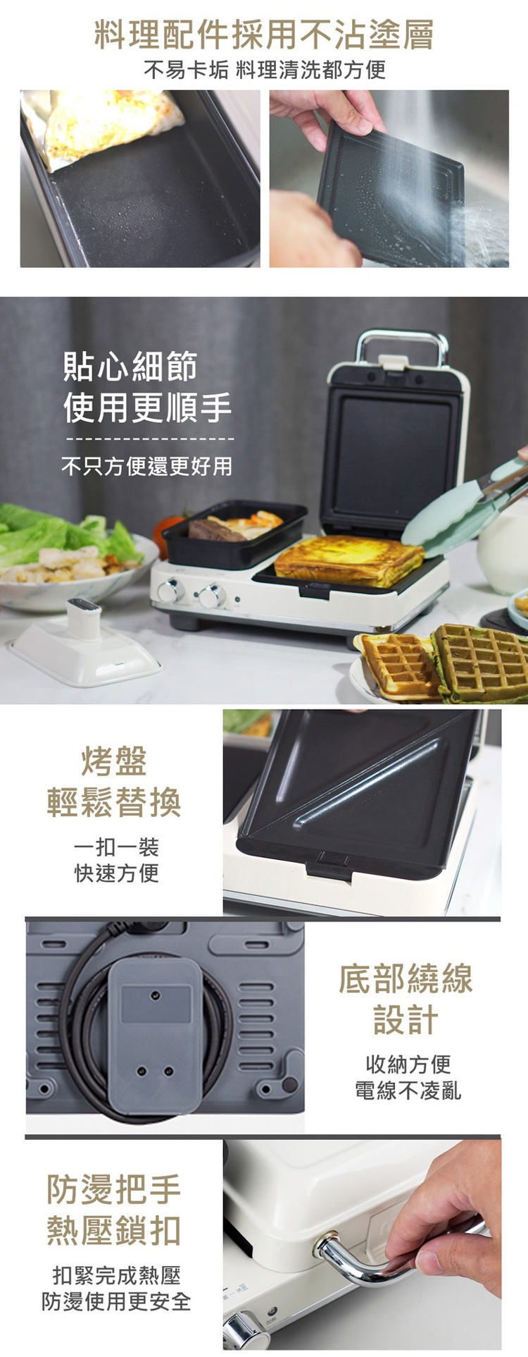 YAMADA日本山田 YBF-11XB01F - 詳情1