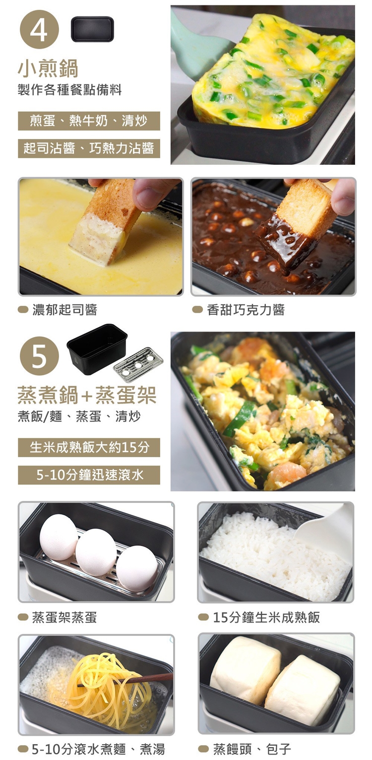 YAMADA日本山田 YBF-11XB01F - 詳情3