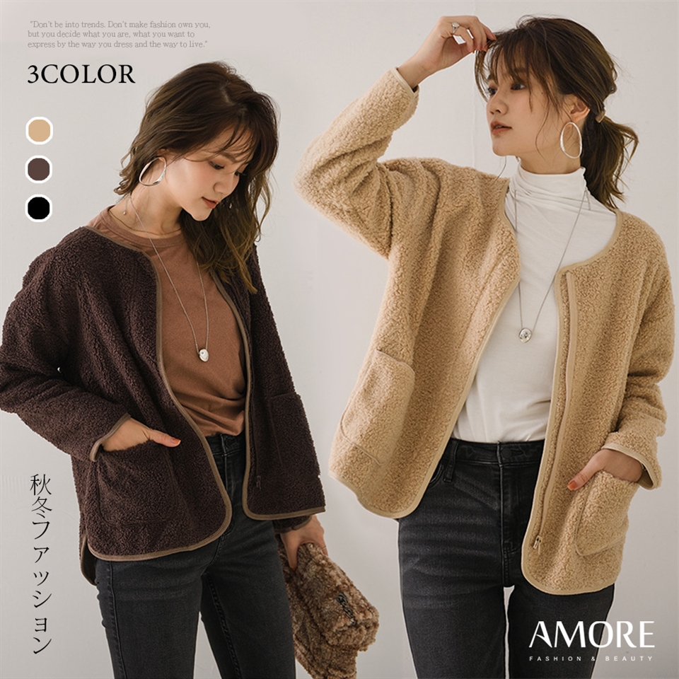 Am艾莫兒秋冬日韓羊毛羔絨親膚外套 連帽外套 Etmall東森購物網