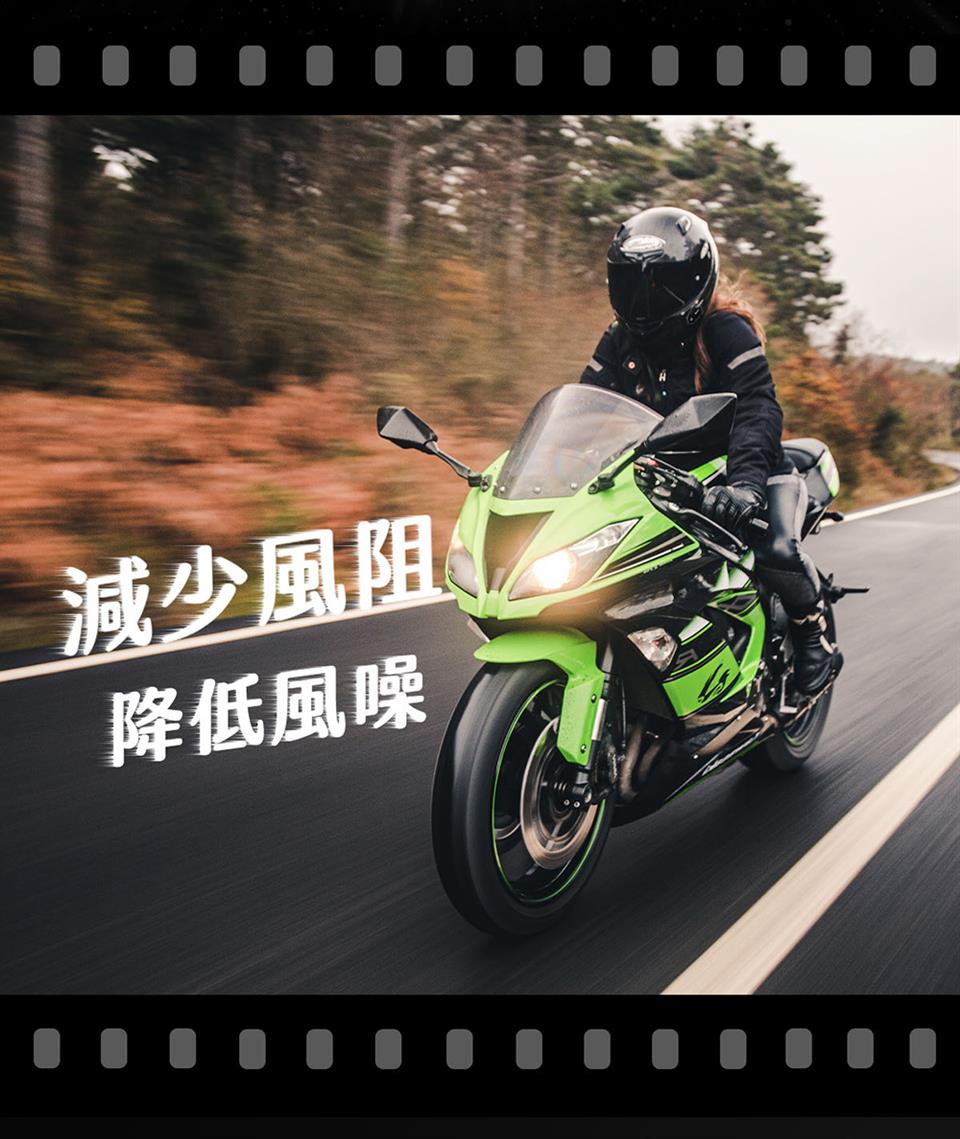 Id221 Moto A1 安全帽藍牙耳機 防潑水高音質dsp降噪重機 安全帽配件 Etmall東森購物網