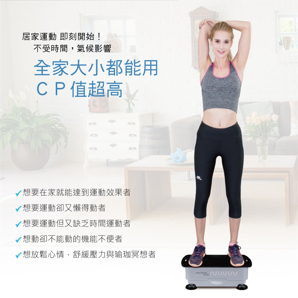 BODYGREEN A2 - 詳情7