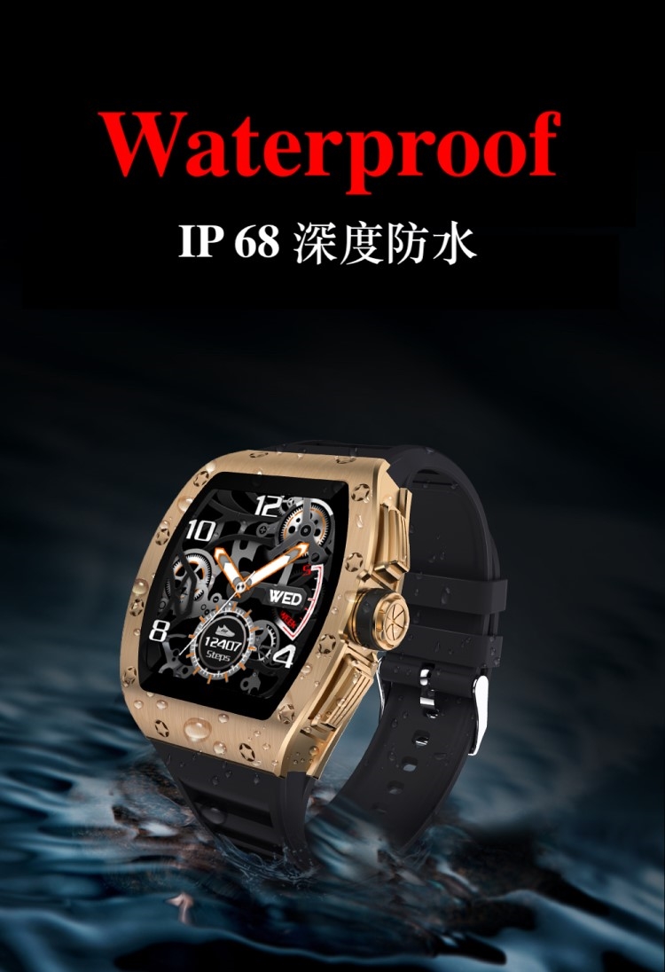 Osmile Race100 - 詳情2