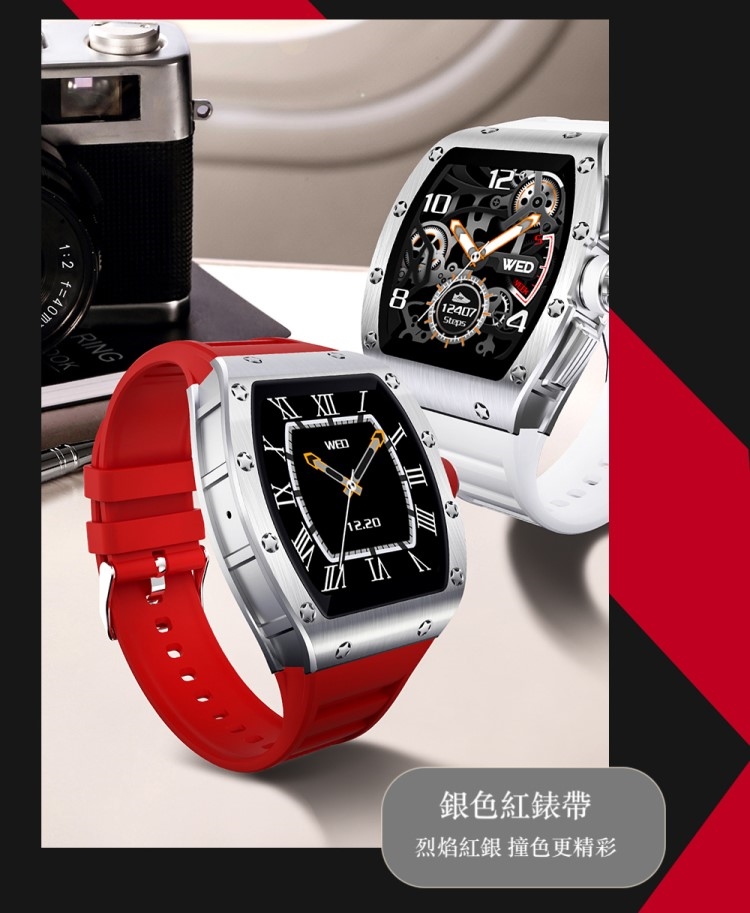 Osmile Race100 - 詳情3