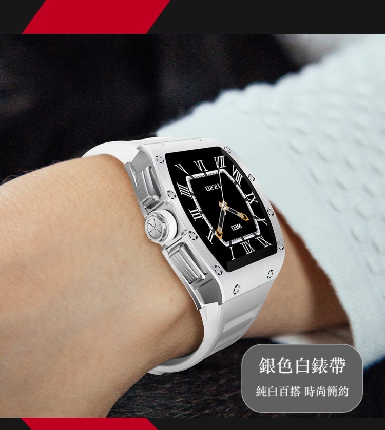 Osmile Race100 - 詳情4