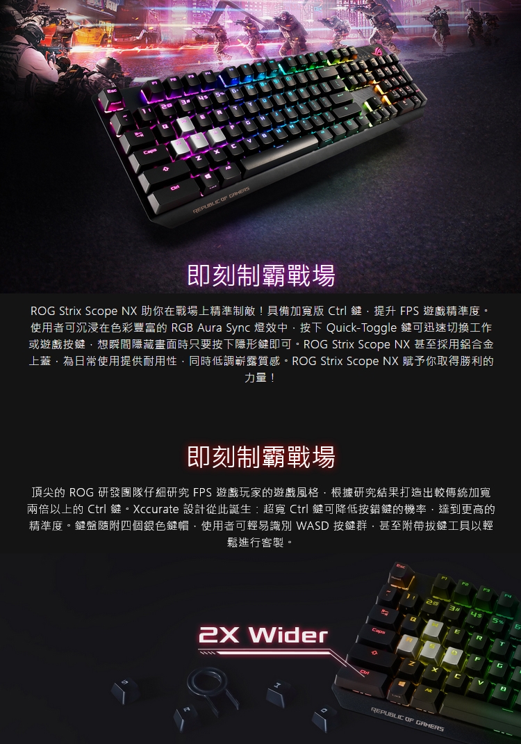 KEYAS030_01.jpg
