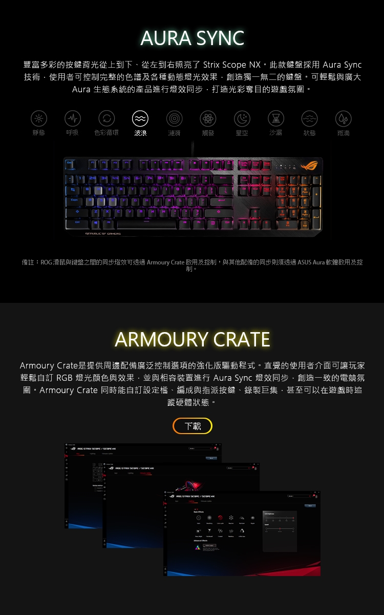 KEYAS030_04.jpg