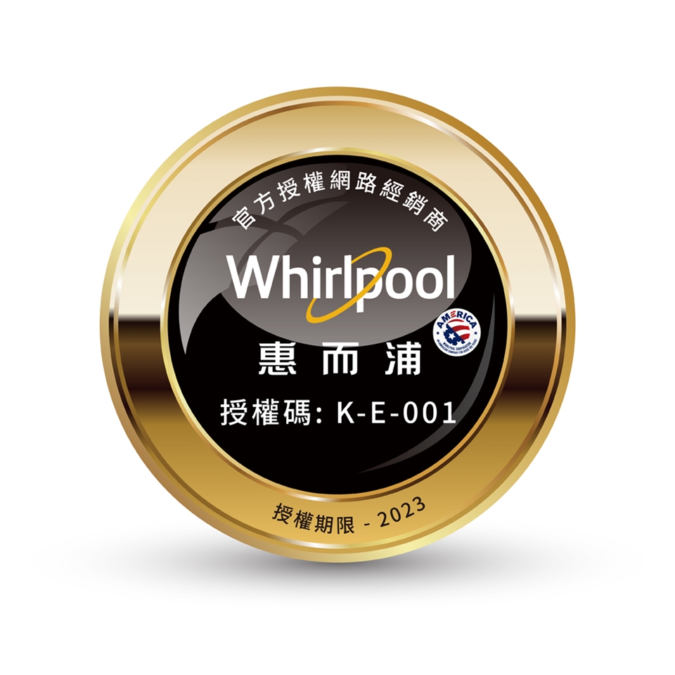 Whirlpool惠而浦 WSO322EB - 詳情2
