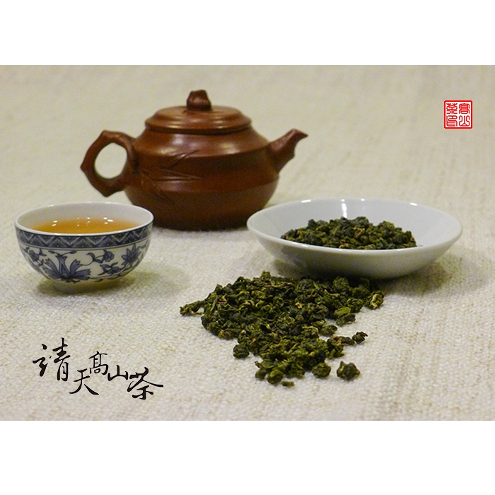 免運費【靖天】特選高山茶葉150g*2入(裸包)任選2入|烏龍茶|ETMall東森購物網