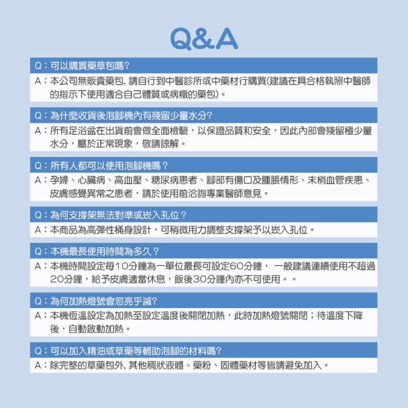 Ikiiki伊崎 IK-FM5601 - 詳情1