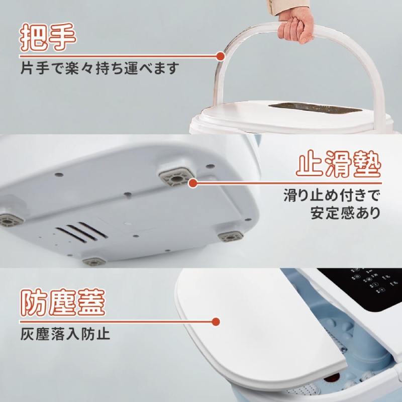 Ikiiki伊崎 IK-FM5601 - 詳情2