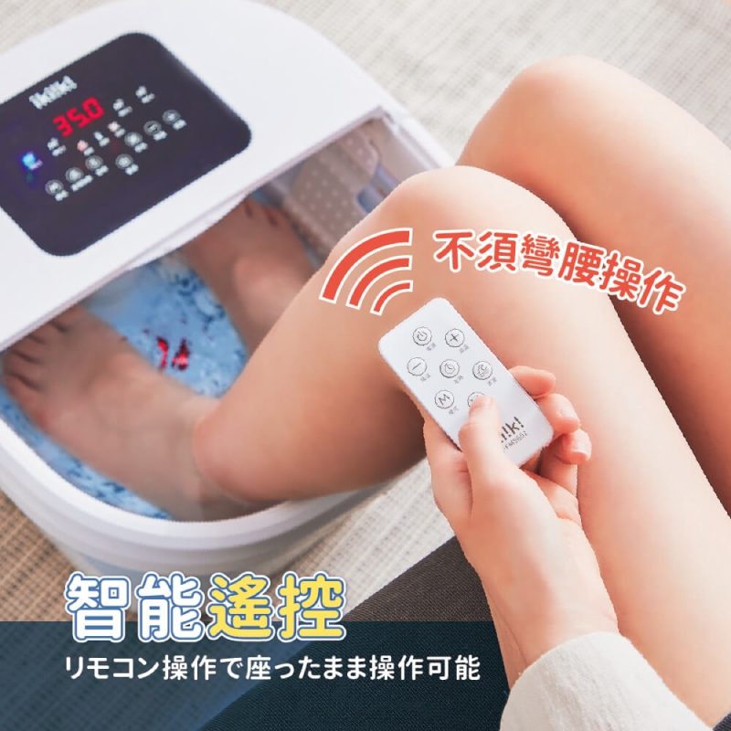 Ikiiki伊崎 IK-FM5601 - 詳情3