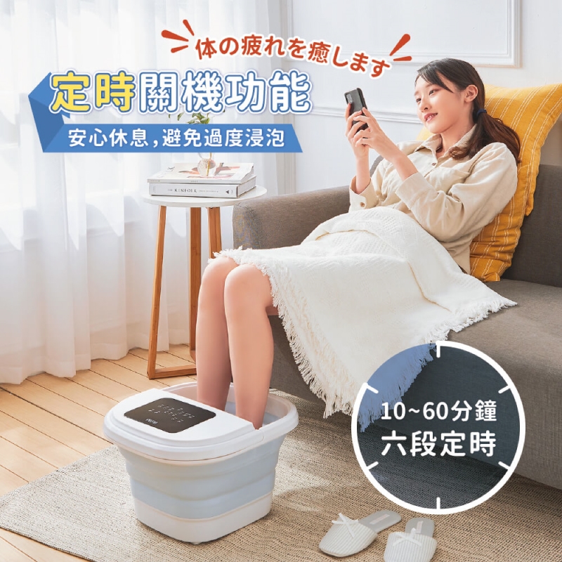 Ikiiki伊崎 IK-FM5601 - 詳情5