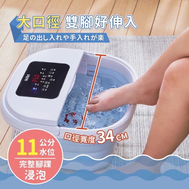 Ikiiki伊崎 IK-FM5601 - 詳情6