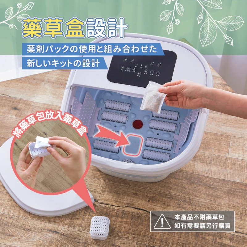 Ikiiki伊崎 IK-FM5601 - 詳情9