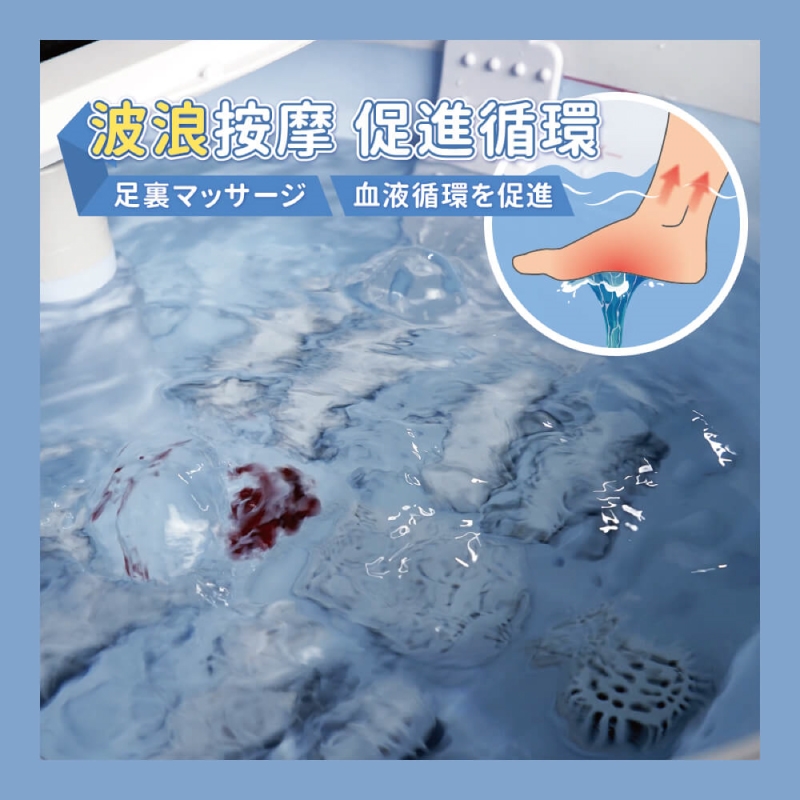 Ikiiki伊崎 IK-FM5601 - 詳情10