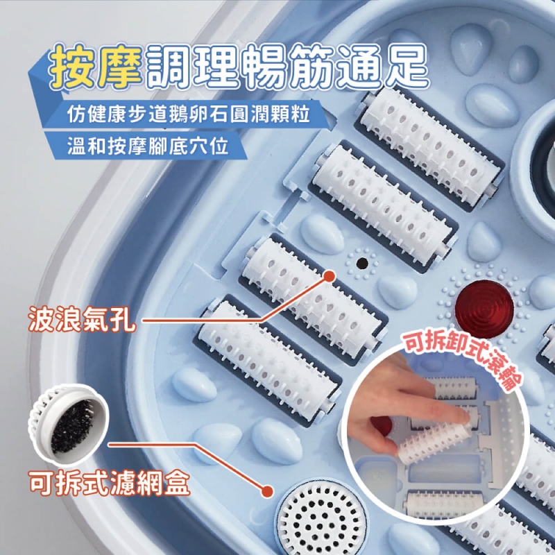 Ikiiki伊崎 IK-FM5601 - 詳情12