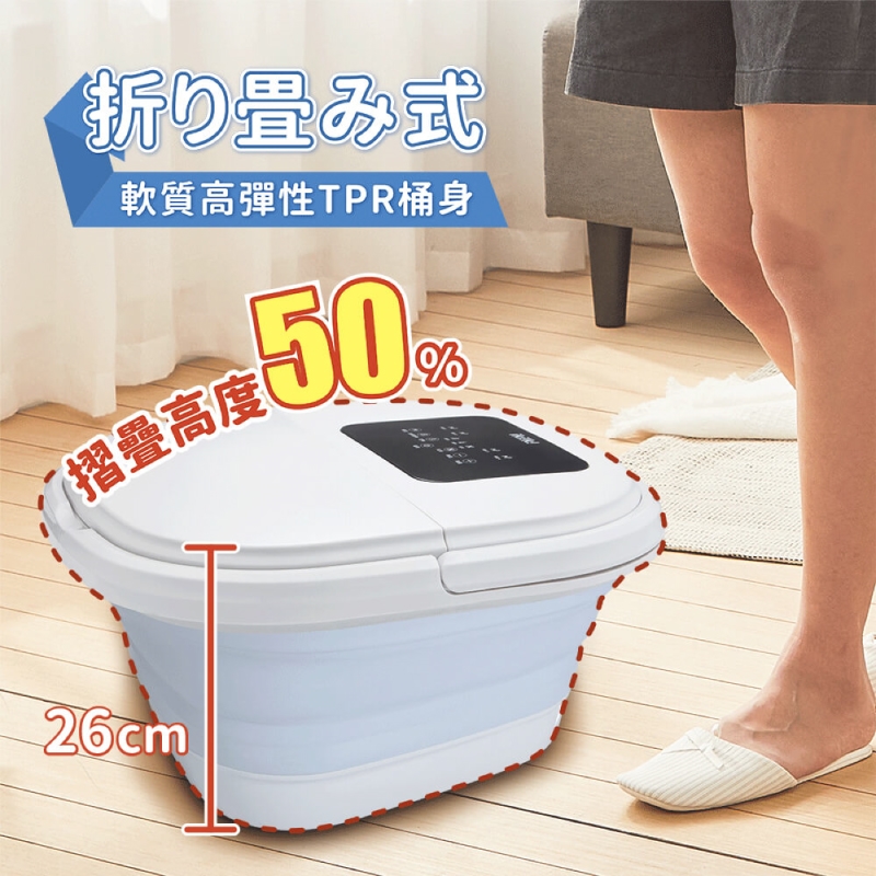 Ikiiki伊崎 IK-FM5601 - 詳情13