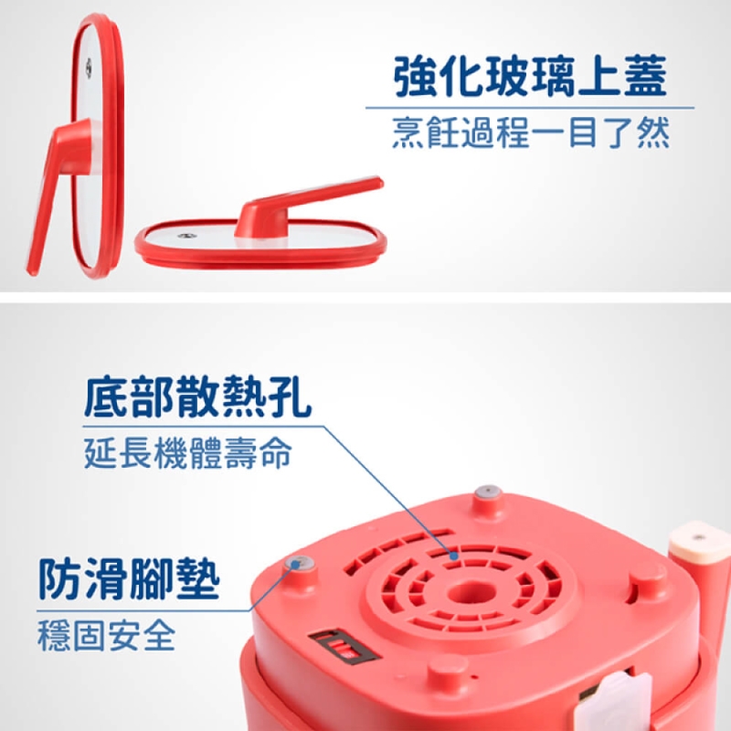 Ikiiki伊崎 IK-TK43 - 詳情2