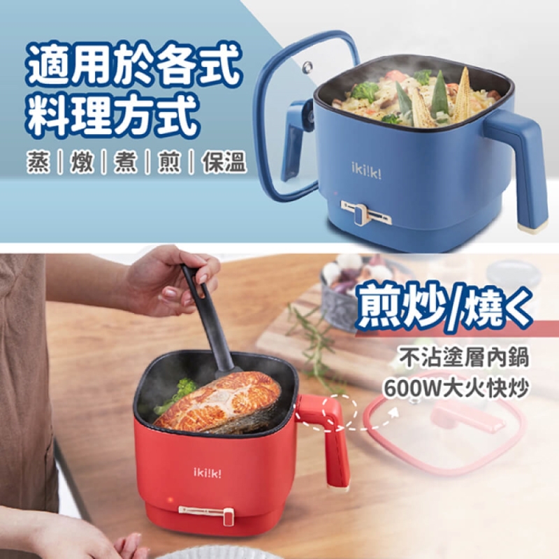 Ikiiki伊崎 IK-TK43 - 詳情5