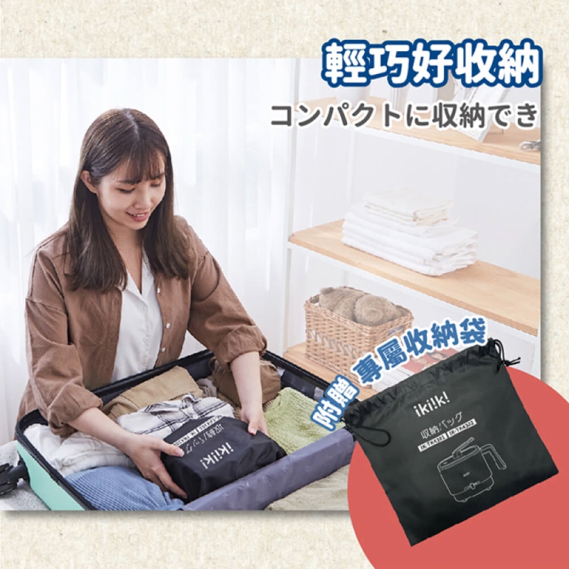 Ikiiki伊崎 IK-TK43 - 詳情7