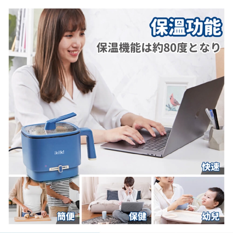 Ikiiki伊崎 IK-TK43 - 詳情8