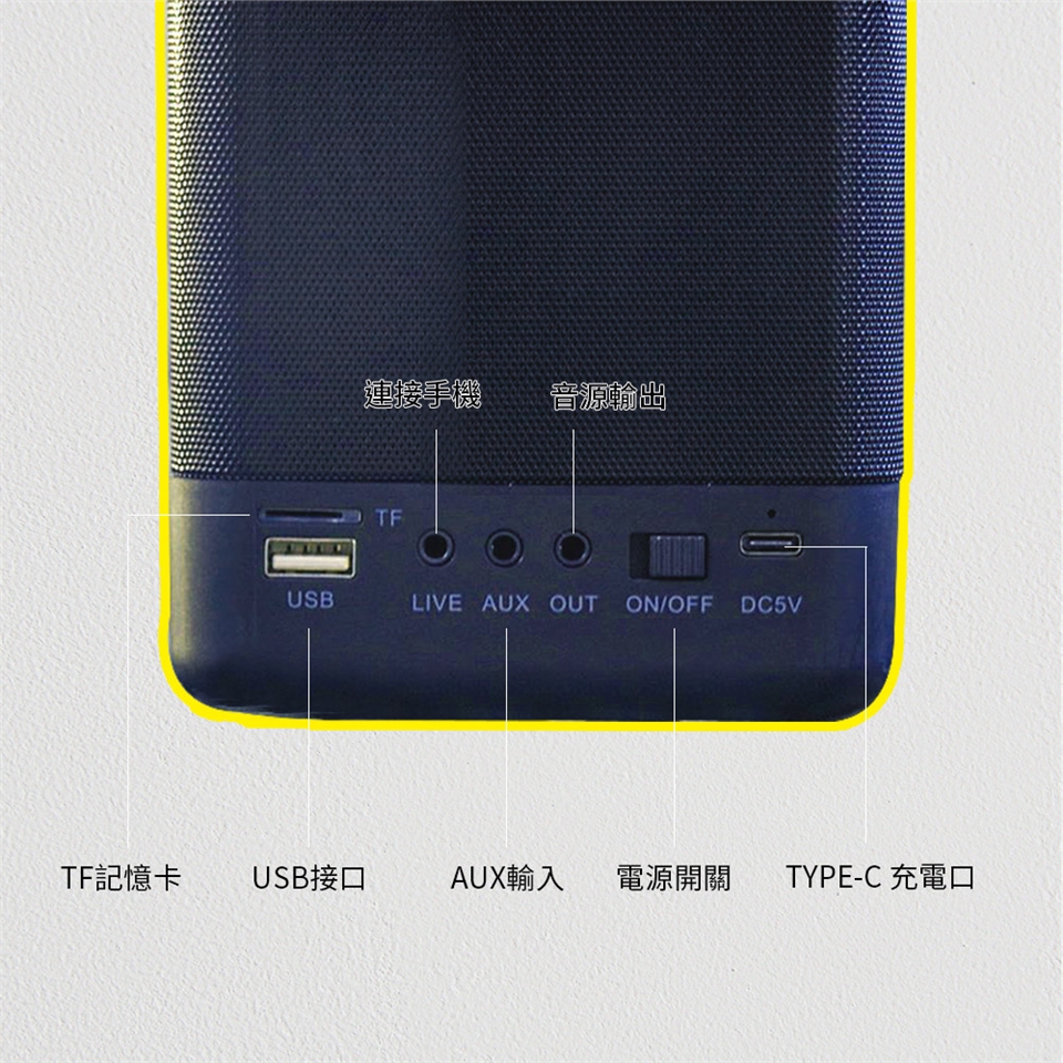 YOULISN優力神 S12 - 詳情3