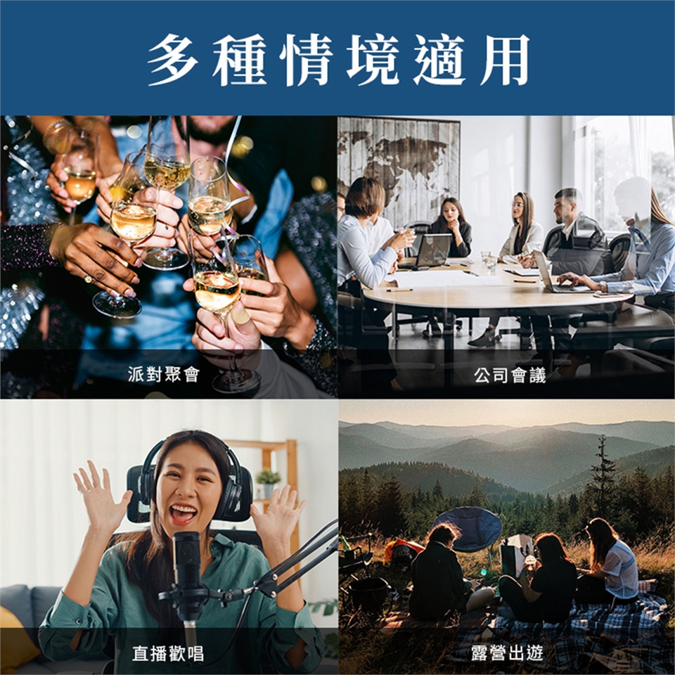 YOULISN優力神 S12 - 詳情4