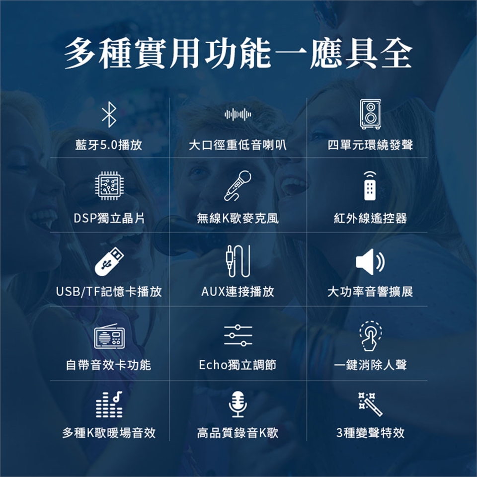 YOULISN優力神 S12 - 詳情7