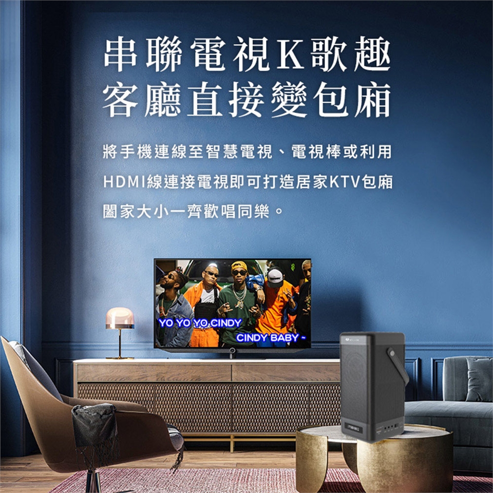 YOULISN優力神 S12 - 詳情10