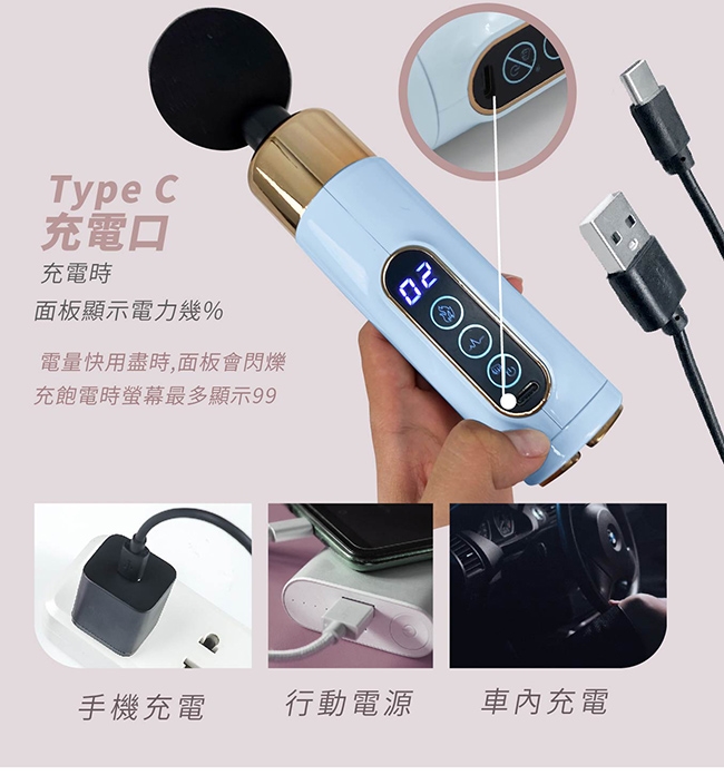 Concern康生 CON-FE813 - 詳情2