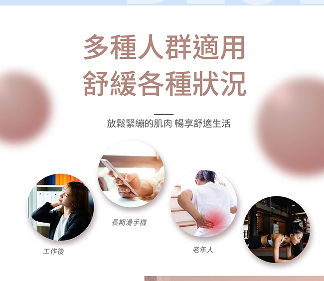 Concern康生 CON-FE813 - 詳情7