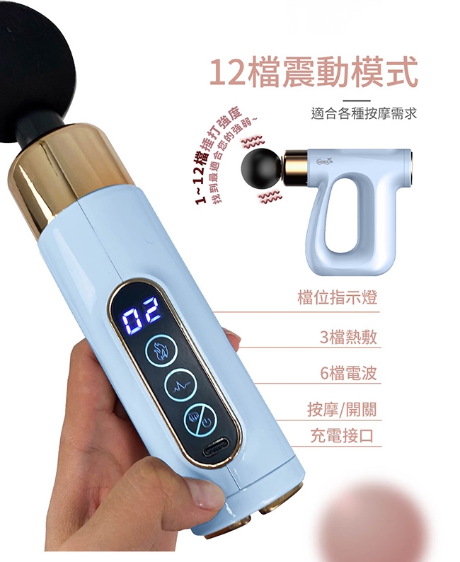 Concern康生 CON-FE813 - 詳情12