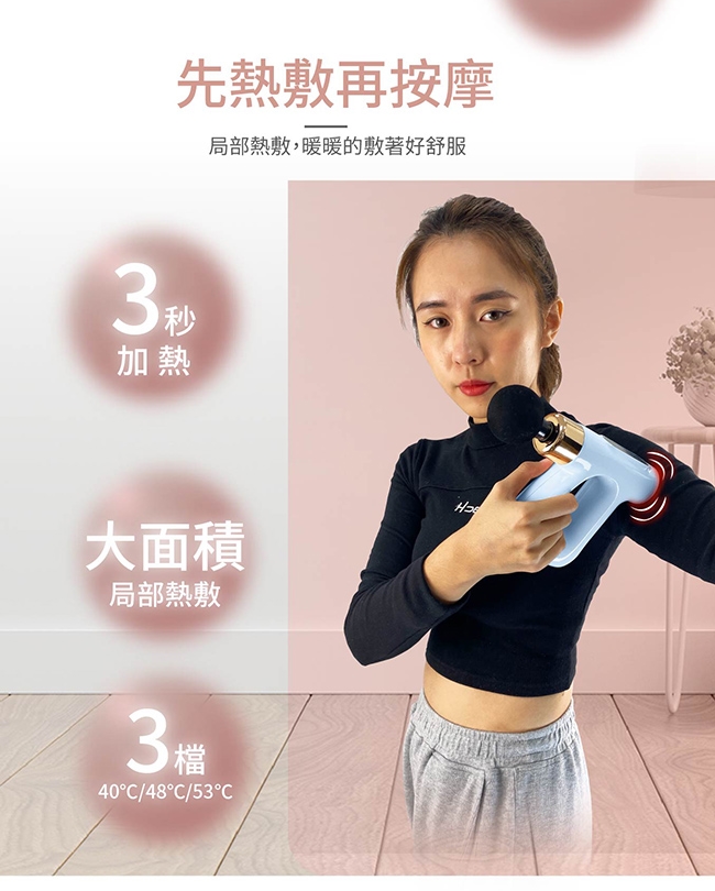 Concern康生 CON-FE813 - 詳情13