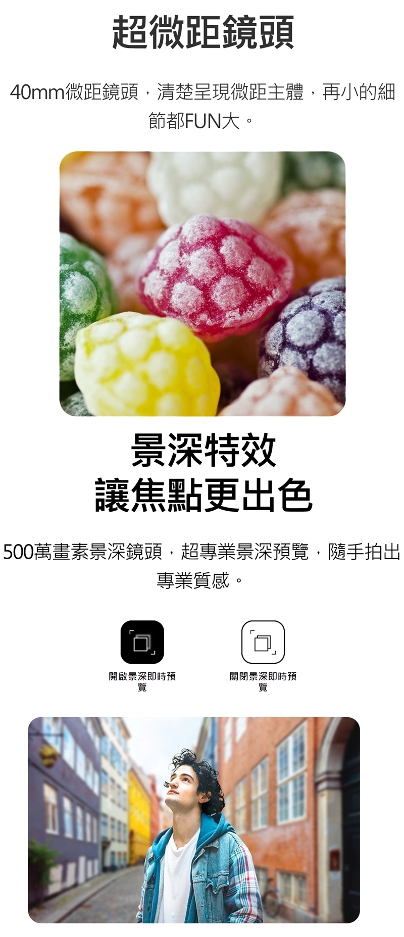 SAMSUNG三星 Galaxy A42 - 詳情4