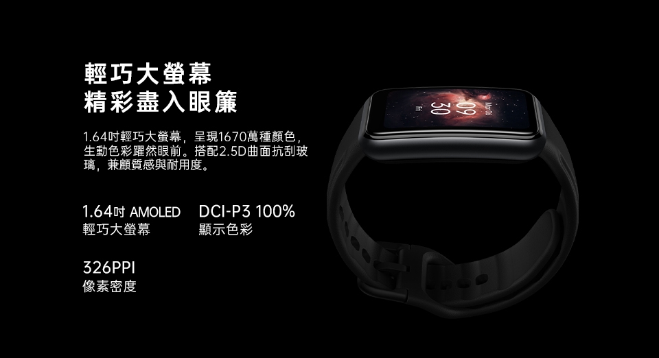 クーポン対象外】 oppo Watch 41mm Freeeのセット sushitai.com.mx