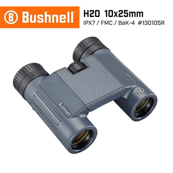 【美國Bushnell 倍視能】H2O 新水漾系列10x25mm 防水輕便型雙筒 