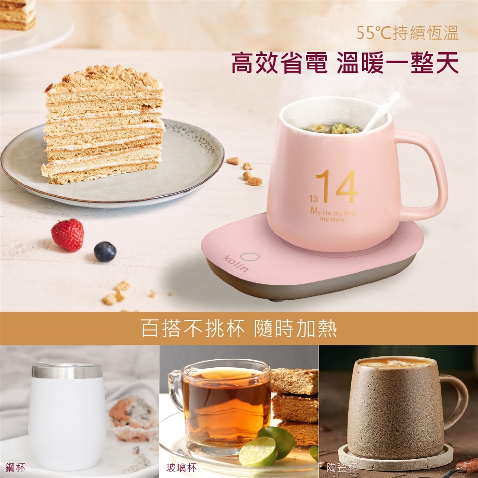 KOLIN歌林 KCS-HC02 - 詳情2