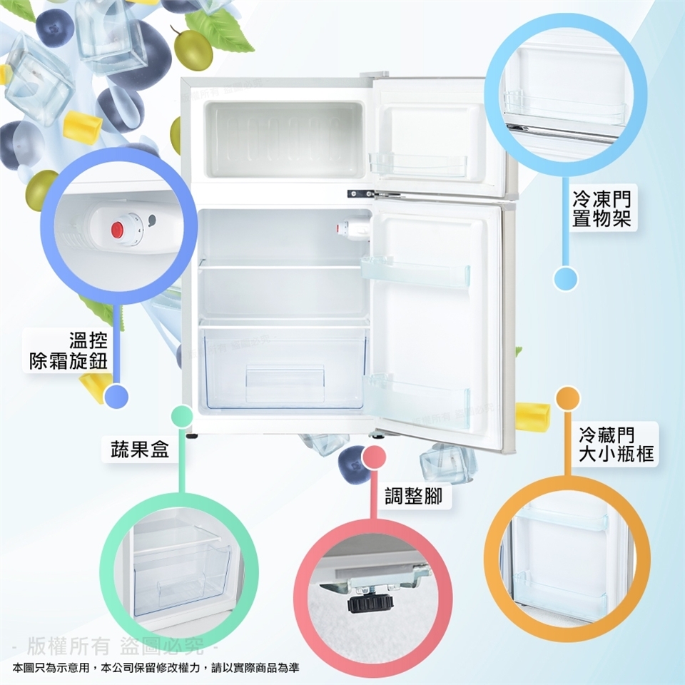 KOLIN歌林 KR-SE21031 - 詳情4