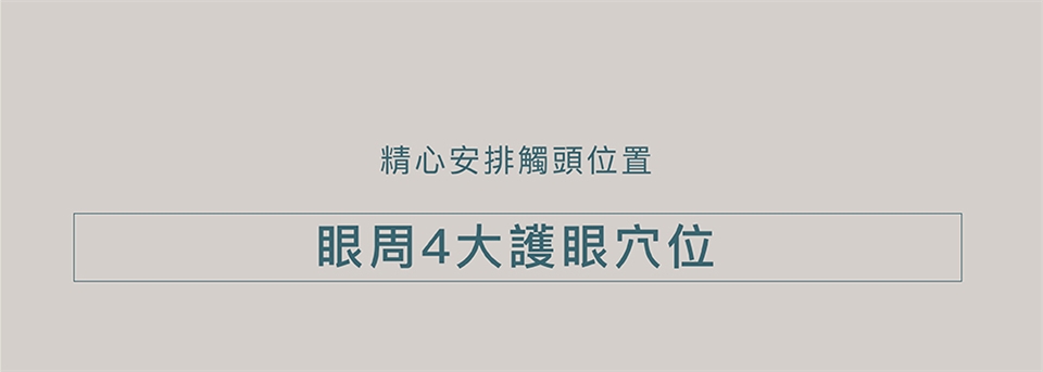 TAKASHIMA高島 M-2210 - 詳情3