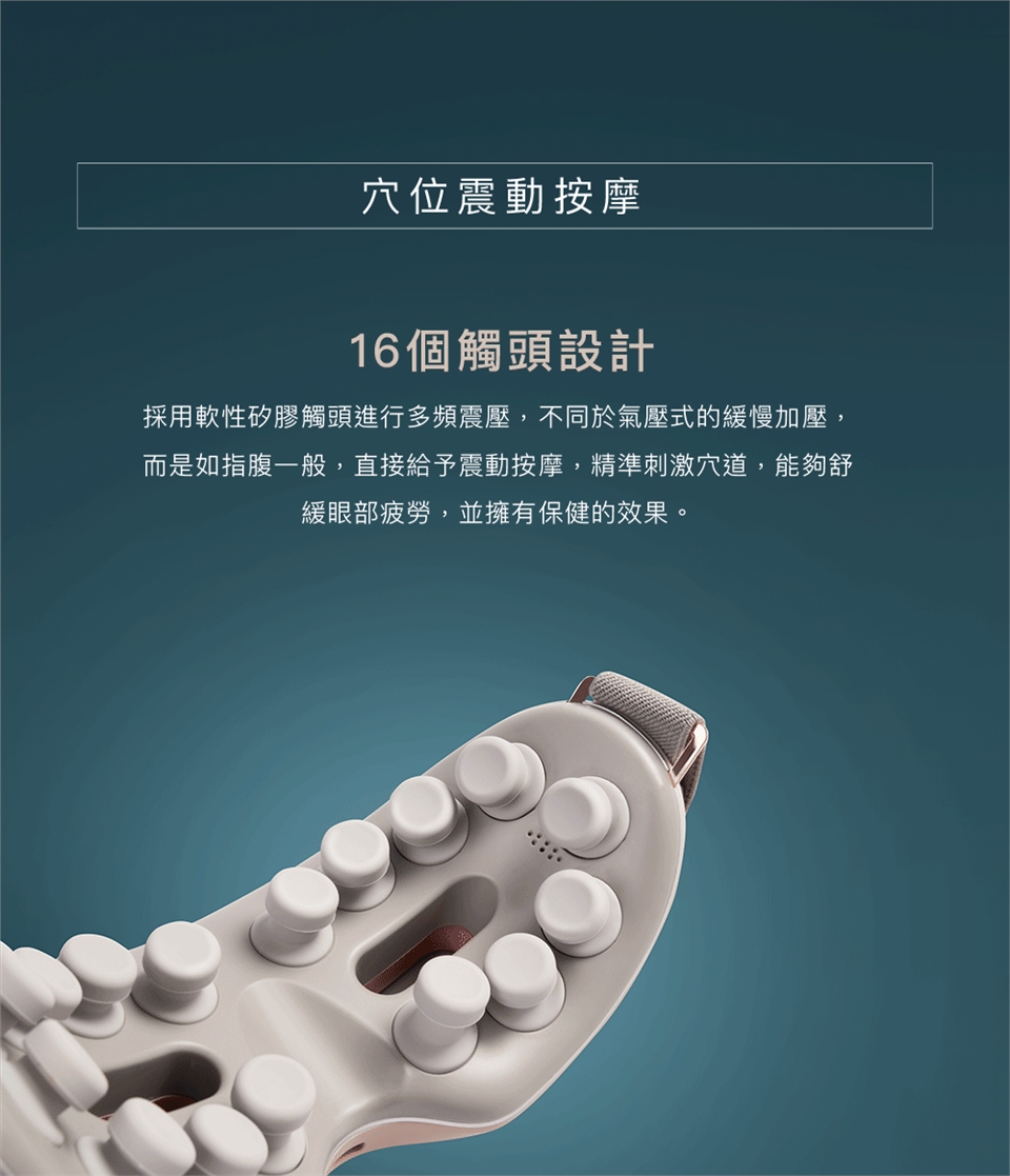 TAKASHIMA高島 M-2210 - 詳情5