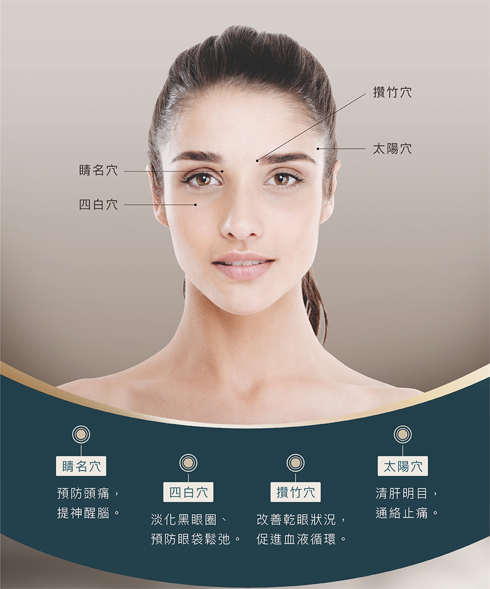 TAKASHIMA高島 M-2210 - 詳情7