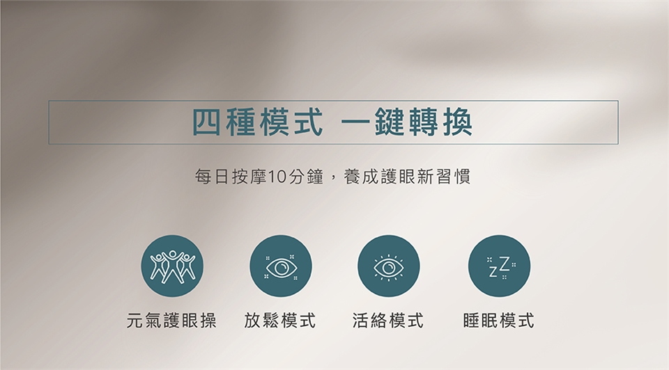 TAKASHIMA高島 M-2210 - 詳情8