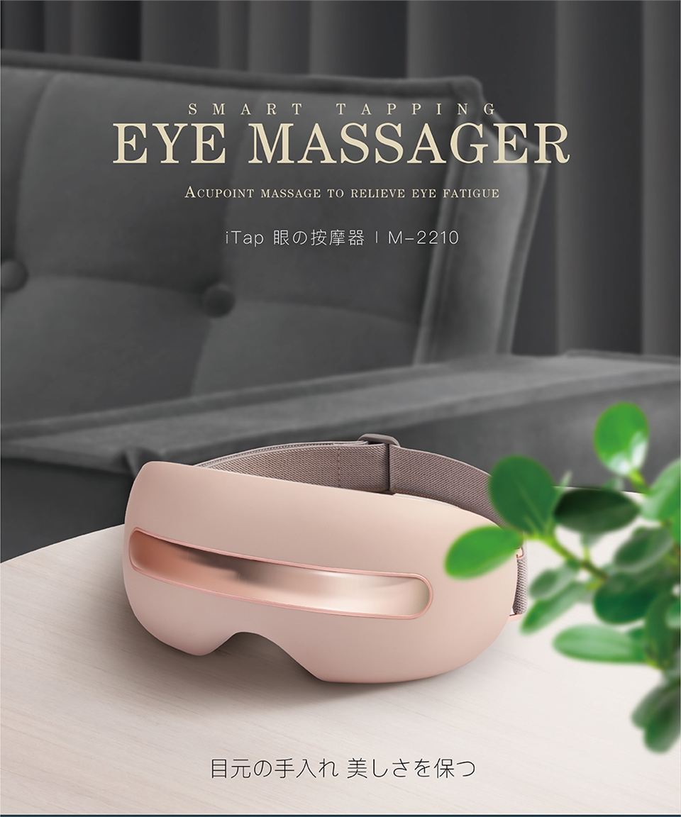 TAKASHIMA高島 M-2210 - 詳情9