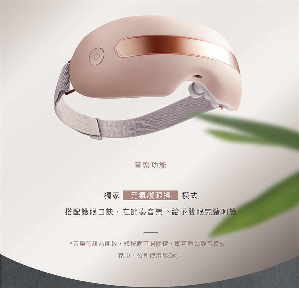 TAKASHIMA高島 M-2210 - 詳情11