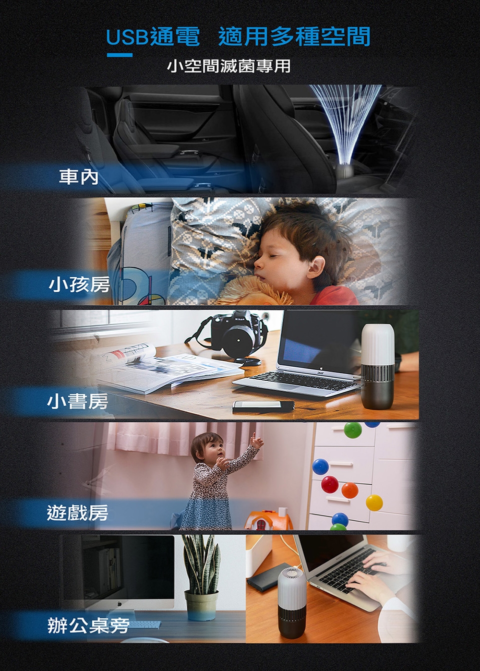 BOSSWELL博士韋爾 K-19 - 詳情5