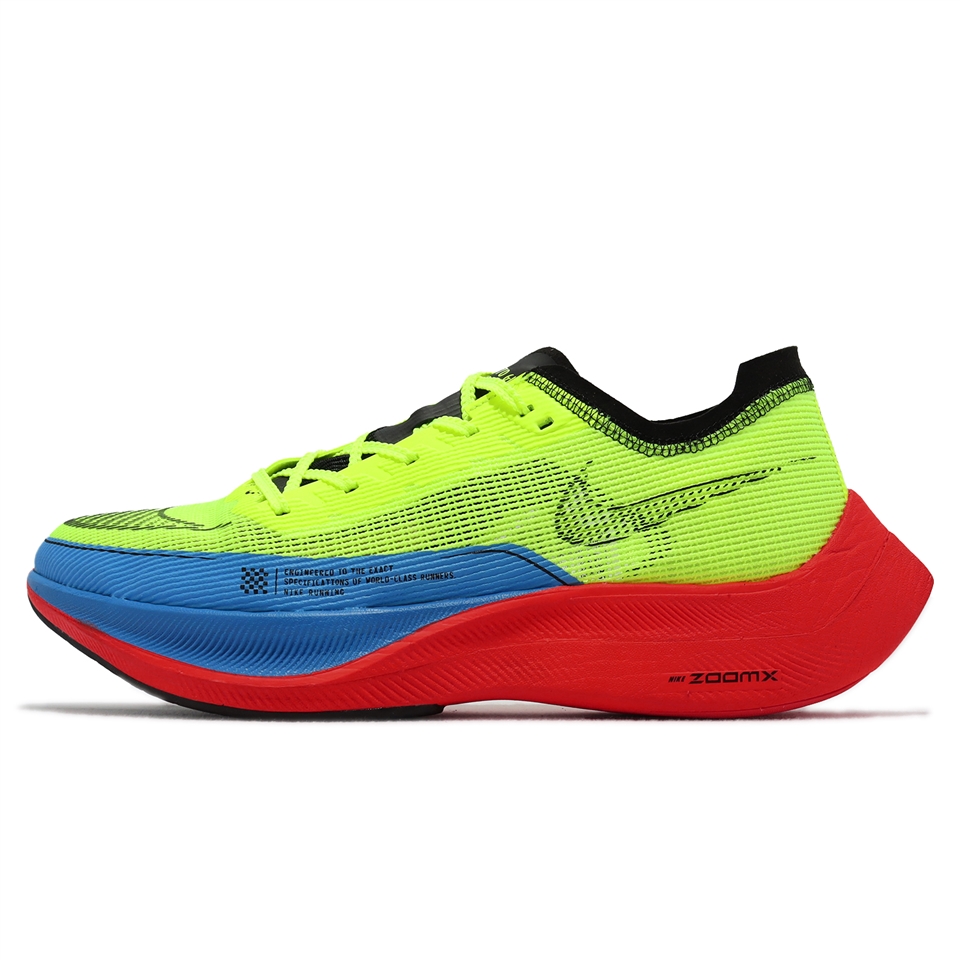 Nike 慢跑鞋ZoomX Vaporfly Next% 2 男鞋黃藍輕量緩震碳板鞋透氣DV3030